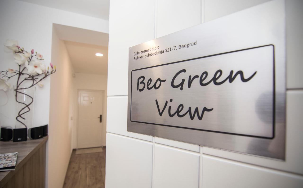 Beo Green View 贝尔格莱德 外观 照片